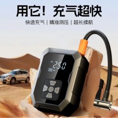 車載インフレータブルポンプ携帯型自動車無線空気入れ多機能緊急携帯電話充電宝タイヤインフレータブルポンプ