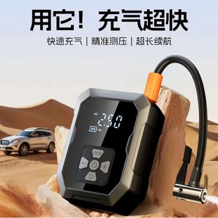 ܇�d���ñ�yʽ��܇�o�����Ͳ�๦�ܑ����֙C��늌�݆̥����