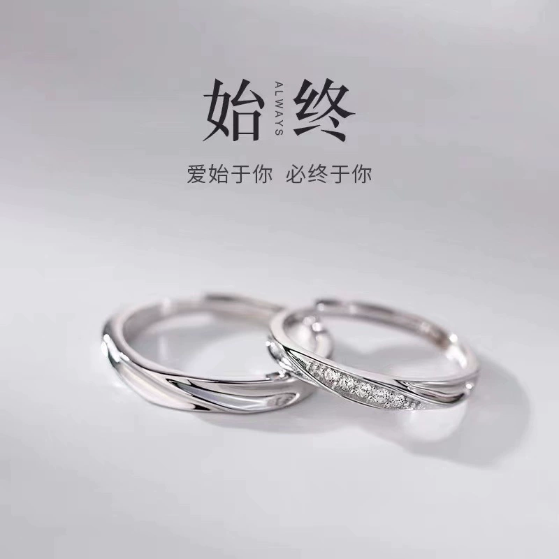 Серебряное модное маленькое дизайнерское кольцо для любимого мужчины и женщины