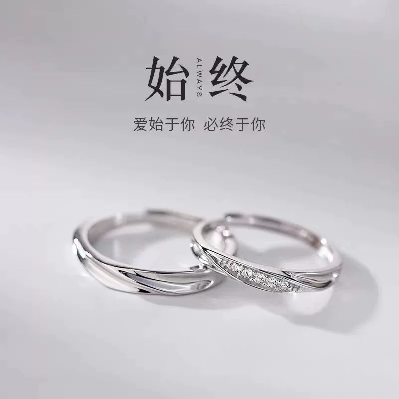 Серебряное модное маленькое дизайнерское кольцо для любимого мужчины и женщины