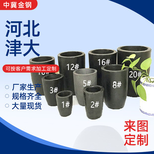 �S�� �м������ 20#ճ��ʯī��� ���~���X�۽��y���a늠t��