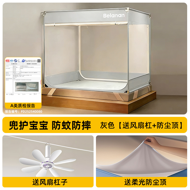 Mosquiteros a prueba de caídas tipo de cubierta completa 1m 5 camas dormitorio familiar 1m 8 camas sin instalación para bebés y niños para evitar la caída de la cama mochila