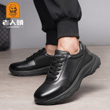 ^ƏSֱN\ţƤeЬ ^ţƤ\LeЬl