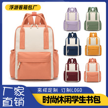 2026���¿������ӡlogo�W���p�����Ӗ���a�����V���a�n��������