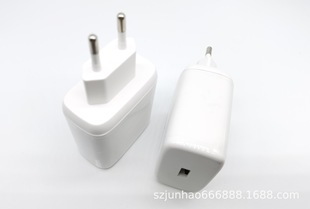 [65w Shell] European Standard Power Adapter Shell PD Charger Shell usb Charger Plastic Shell
