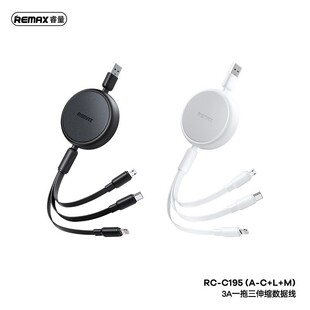 REMAX һ������s��늾�100W�W��PD/USB�m���O��15/14/16ƽ��Pӛ