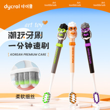 �n��Ʒ�Ƅ��⳱����ˢܛë�坍��ˢ����ߙn������ˢ�S�����l