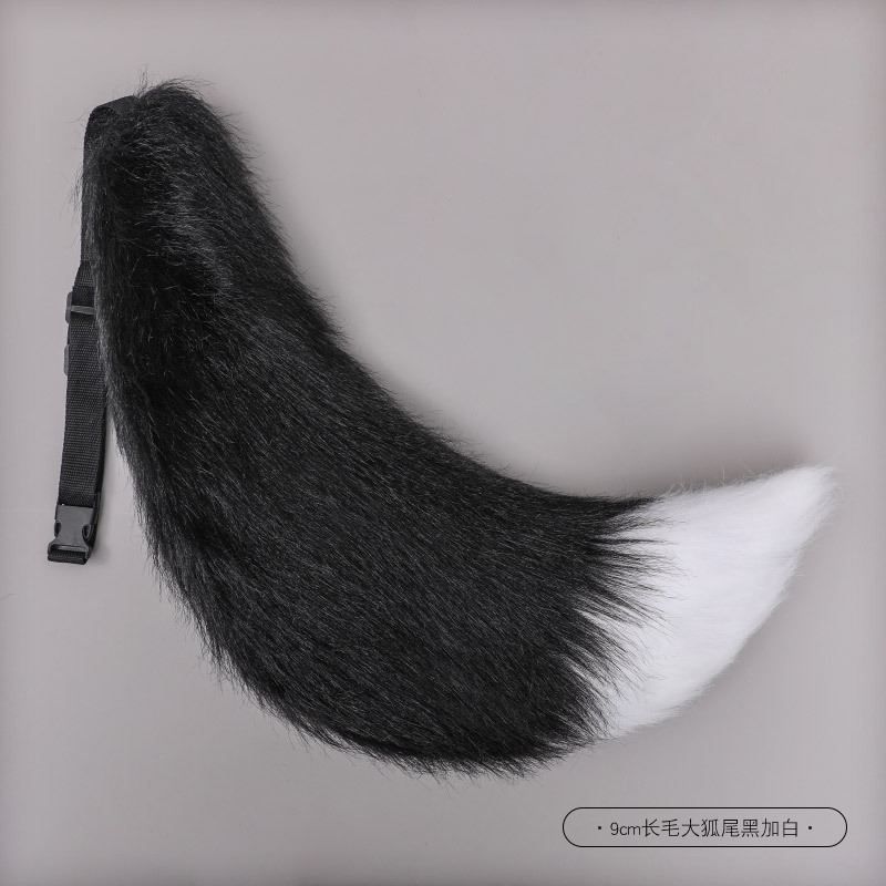 代の大きいサイズの手作りの獣の耳の獣の尾のぬいぐるみのコスプレのアクセサリの道具のキツネの尾の狼の尾の装飾|undefined