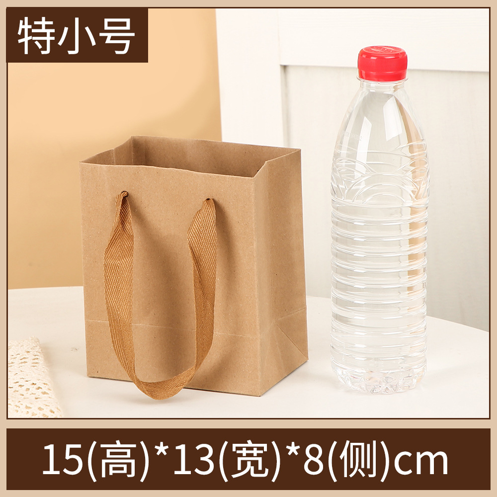 스캘퍼 엑스트라 스몰 [15x13x8cm 세로 버전]