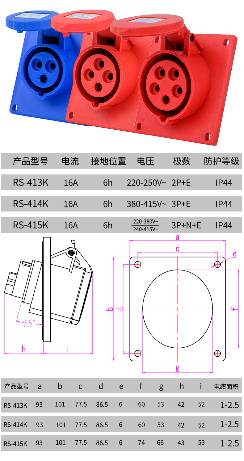 O1CN01EWtcPn2MFXZ0QVu3v_!!989779798-0-cib.jpg?__r__=1703666858292