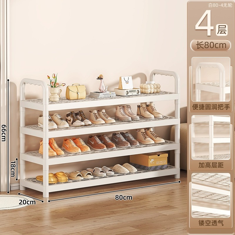 estante de zapatos simple armario de zapatos dormitorio pequeño estante de almacenamiento de zapatos puerta de casa de alquiler estante de almacenamiento móvil multicapa