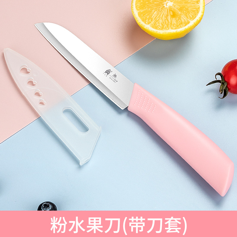Regalo cuchillo de frutas para bebés, cuchillo de frutas, tablero de verduras, cocina de frutas, cuchillo de pelado para el cabello, cuchillo de frutas de acero inoxidable doméstico