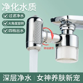 下水;手持花洒;其他水暖五金