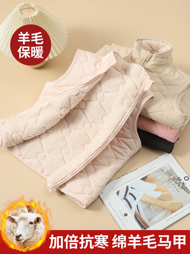 Children's Padded Warm Vest for Autumn/Winter, Unisex Baby, Toddler, and Youth, Outwear, for Girls and Boys