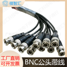 BNC��Q9���^���O�ؔz���^ģ�M�C�����L��BNC���^Q9���^