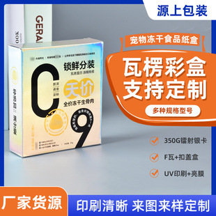 ���u�������ʳƷ���Ќ���ʳƷ���w��350g�D���y���u׃��ӡ���b��