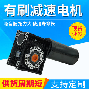 ��ˢ�p��늙C��Ħ��ֱ���p��늙Cˮ�õ��ٶ����p��΢���R�_