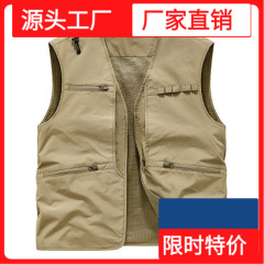 アウトドア V ネック速乾ベストメンズ春、夏、秋マルチポケット作業服ベストベスト大きいサイズ工場直接供給