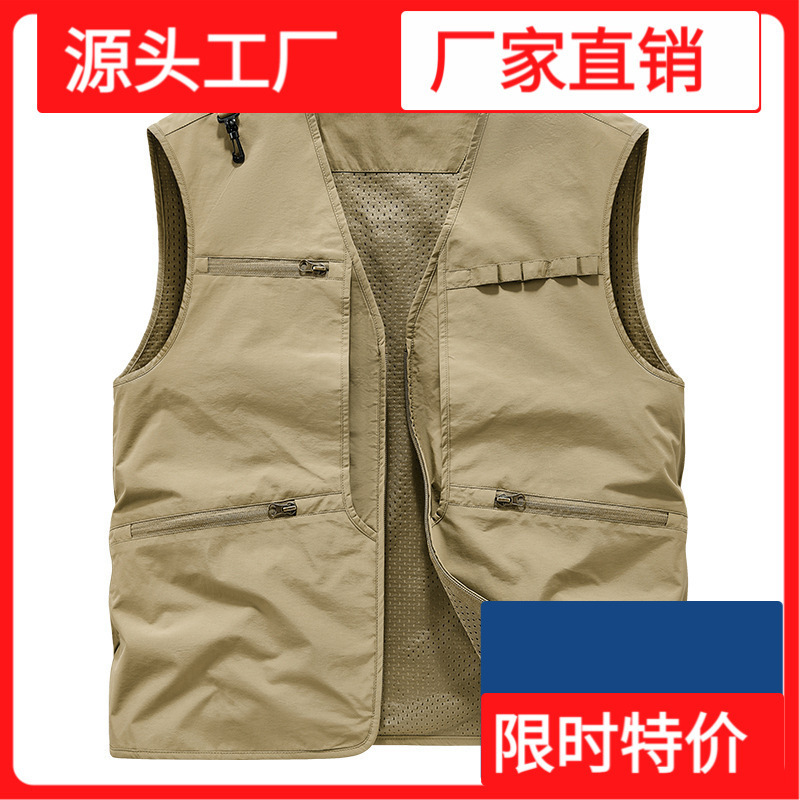 Outdoor V-Neck Quick-Dry Vest for Men, Spring, Summer, Autumn, Multi-Pocket Workwear Vest, Large Size, Direct from Manufacturer