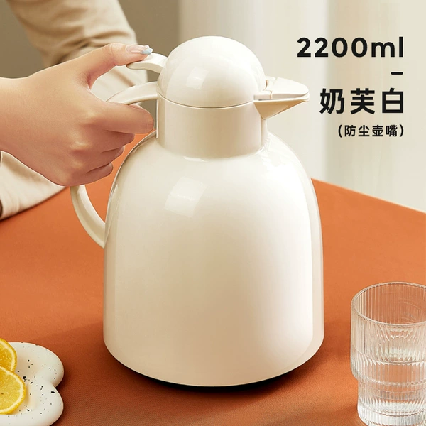 @milfwhite-2.2L [dust-proof style]