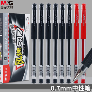 Q7���ԹP0.7MM�Ӵּt��ɫ���ԹP�k��ؔ���t��̎���P�W������
