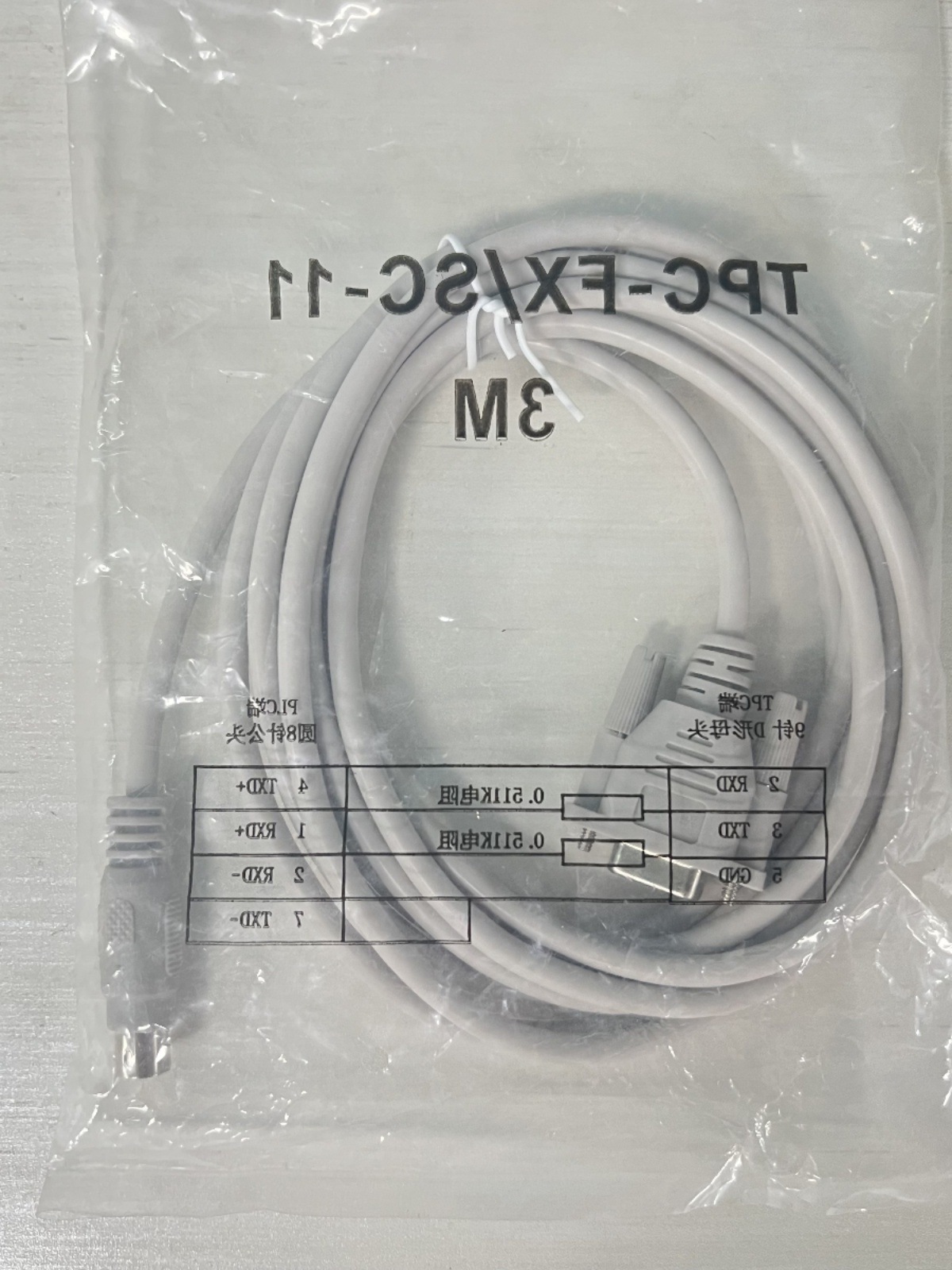 全新三菱PLC编程电缆FX1S/FX0N/FX1N/FX2N系列 SC-09 SC-11