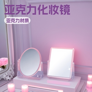 �S�����l�R��̨ʽ��������������ᶶ������͸�����������y�R
