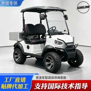 New model, two-seater golf cart powered by a lithium battery, off-road version, heavy-duty electric farm vehicle with hydraulic dump function