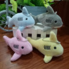 Plush shark, doll, pendant, key bag, keychain, wholesale