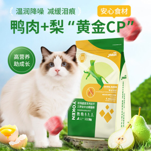 ���H ȫ�rȫ�ڸߵ��׃���؈�Z5kg����+���S��CP������ʠI�B10��