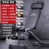 △[Multi-functional 11-in-1] + Adjustable headrest---Craftsmanship selection