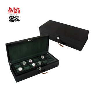 厂家定做带锁12格翻盖木质手表盒子油漆盒木盒定制带锁翻盖木盒