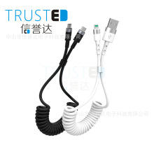 �S�����l5V������䏗�ɔ������~PU������늾�USB-C�๦�ܿ�侀