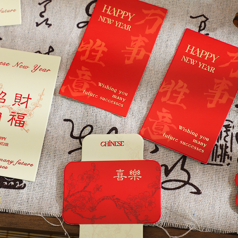 Tarjeta de decoración de Año Nuevo del dragón de siete colores tarjeta postal tarjeta de felicitación tarjeta colgante tarjeta colgante floral