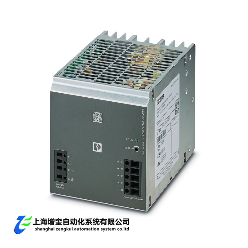1018299 ESSENTIAL-PS/3AC/24DC/480W/EE - 菲尼克斯电源