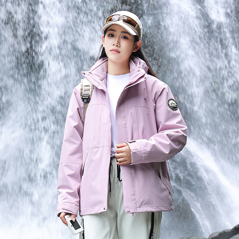 【极境雨】户外三合一冲锋衣防风防雨登山服男女宽松休闲夹克外套|undefined