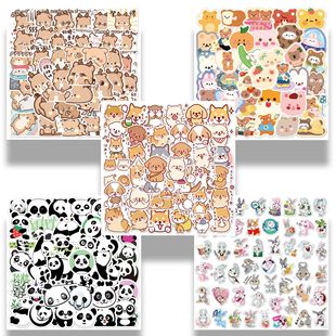 50����ͨ�ɐ�С���N����ͯ���~�N�����N�������~�������乾���N��