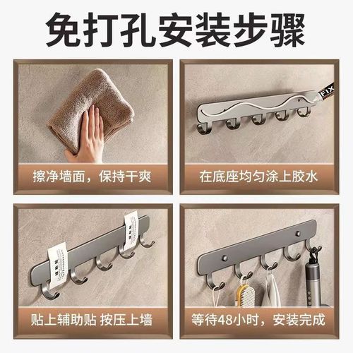 Door gun gray clothes hooks wall hanging test wardrobe towels bathroom row hooks tiles no punching bathroom clothes hooks