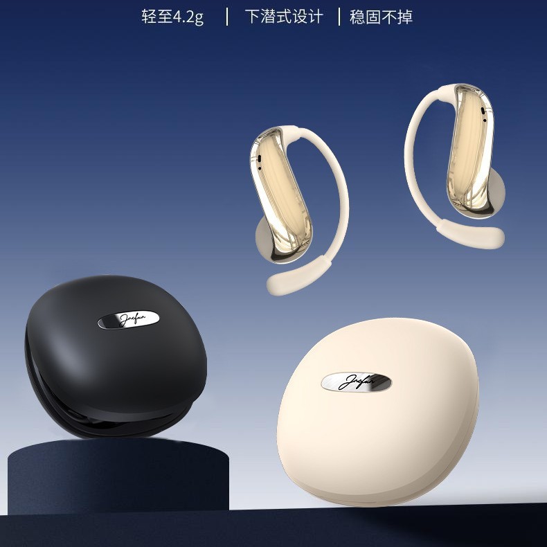 N73挂耳式OWS不入耳2025新款无线蓝牙耳机超长续航运动舒适高音质|undefined