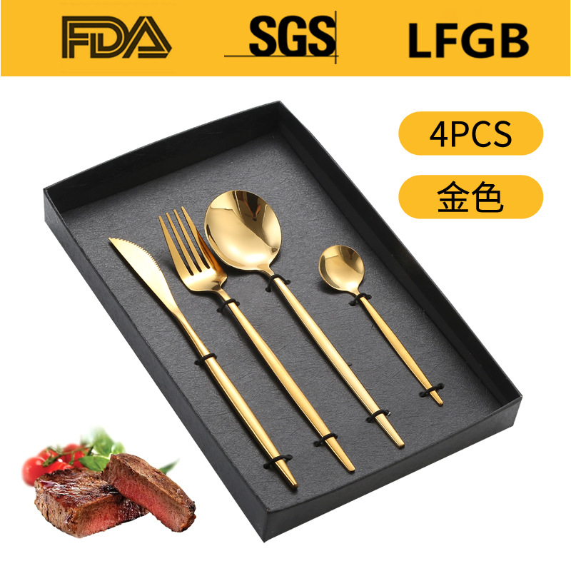 Portugal cuatro piezas principales caja de regalo comida occidental cuchillo, tenedor y cuchara traje Amazon vajilla de acero inoxidable 4/5 piezas traje
