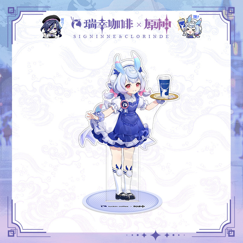 ラッキーチャイナ×連動シグウェン・クロリンドゲーム グジメタルバー 新年ギフト卸売 絶妙なギフト|undefined