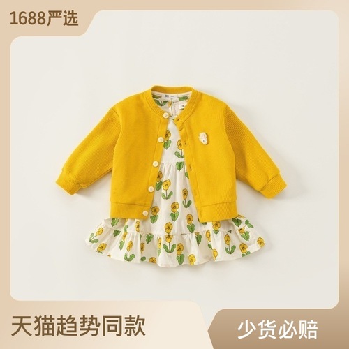 babycity girls spring suit children's pastoral flower coat dress little girl's clothing QT82085