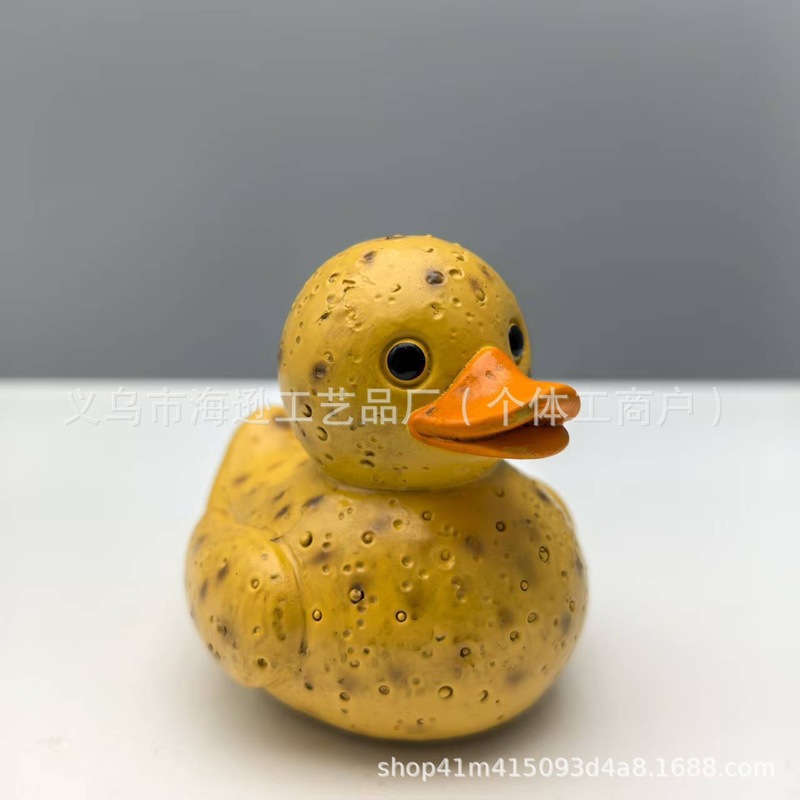 跨境新品 Whimsical Vegetable Duck 奇思妙想的蔬菜鸭|undefined