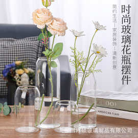 北欧收口玻璃花瓶轻奢简约小清新水培鲜花插花瓶桌面干花装饰摆件