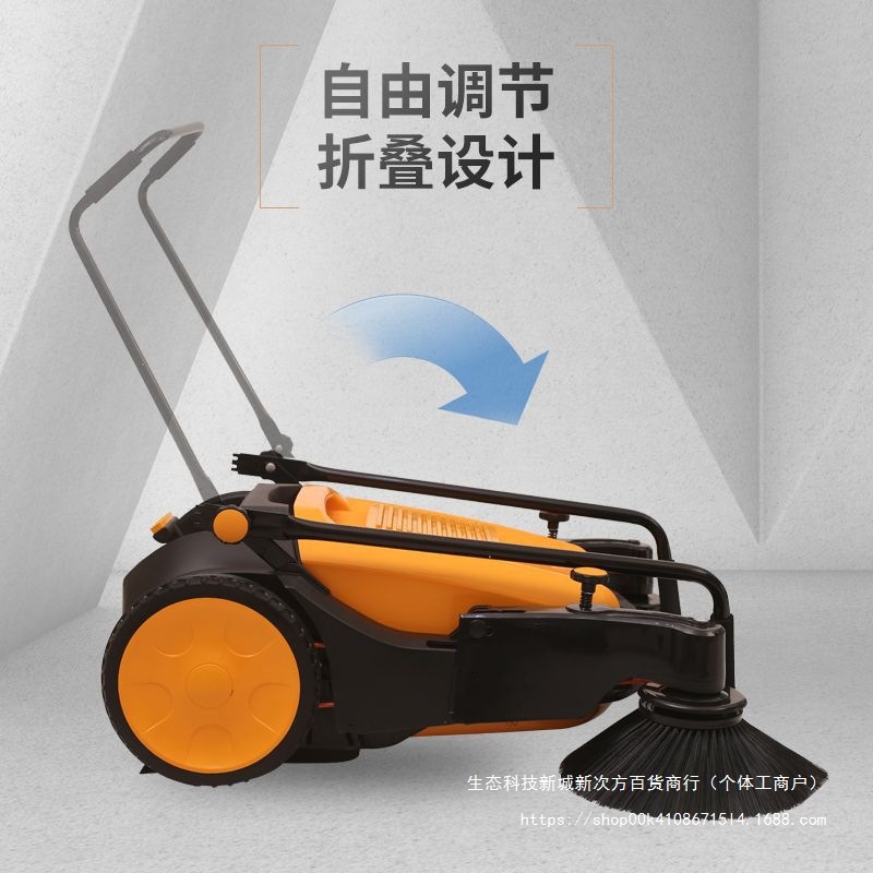 手推式工业扫地机手动粉尘清扫车工厂车间物业环卫道路鸡舍养殖场