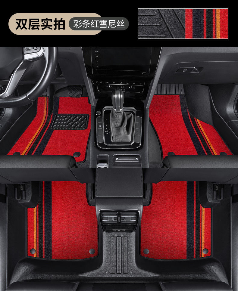 Suitable for Toyota TPE Front Landa Camry Corolla RuiFang Lei Ling rav4 RongFang Surrounded tpe Car Mat