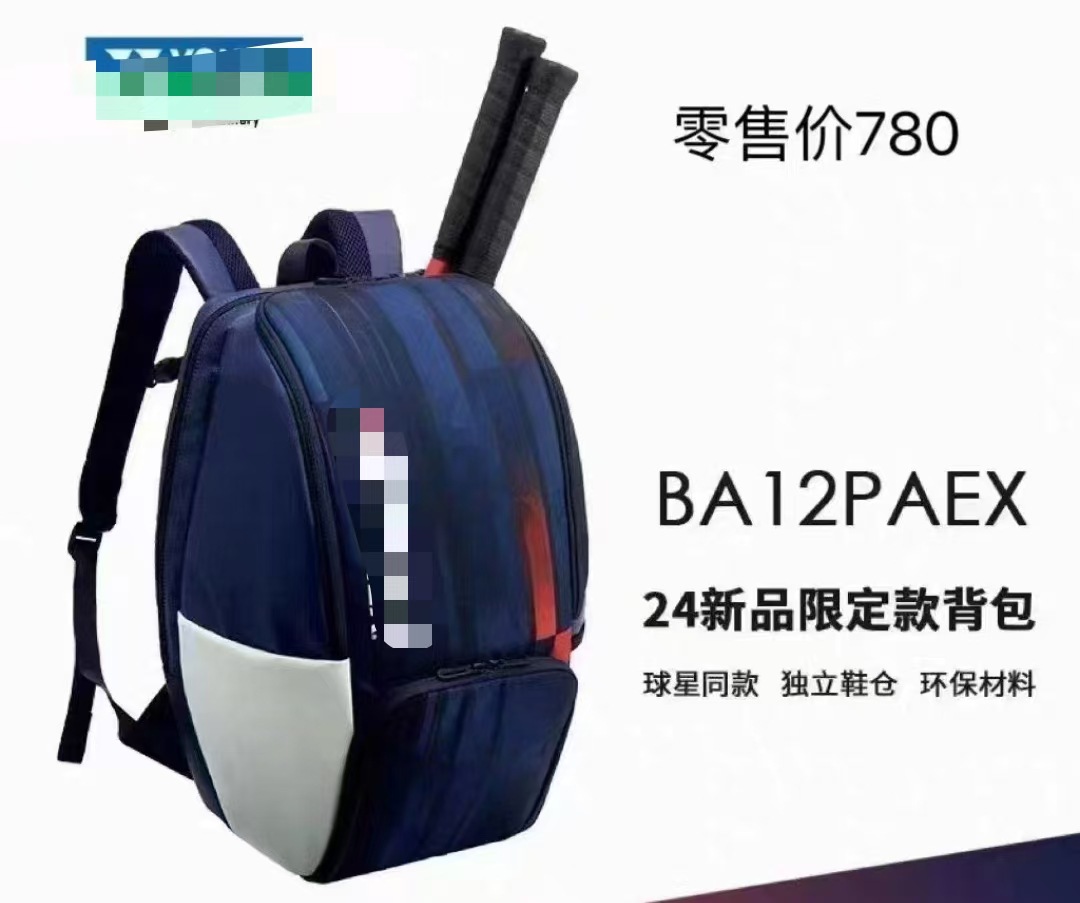 微信图片_20250228231928