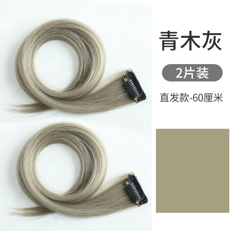 Piezas de tinte de orejas, pelo rizado, pelucas de teñido, extensión de cabello de color femenino, parches de cabello de color, cabello largo y liso, blanqueado.