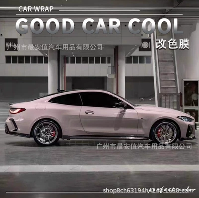 Auto Color Change Film Wrap Film, Paint Protection, Modification and