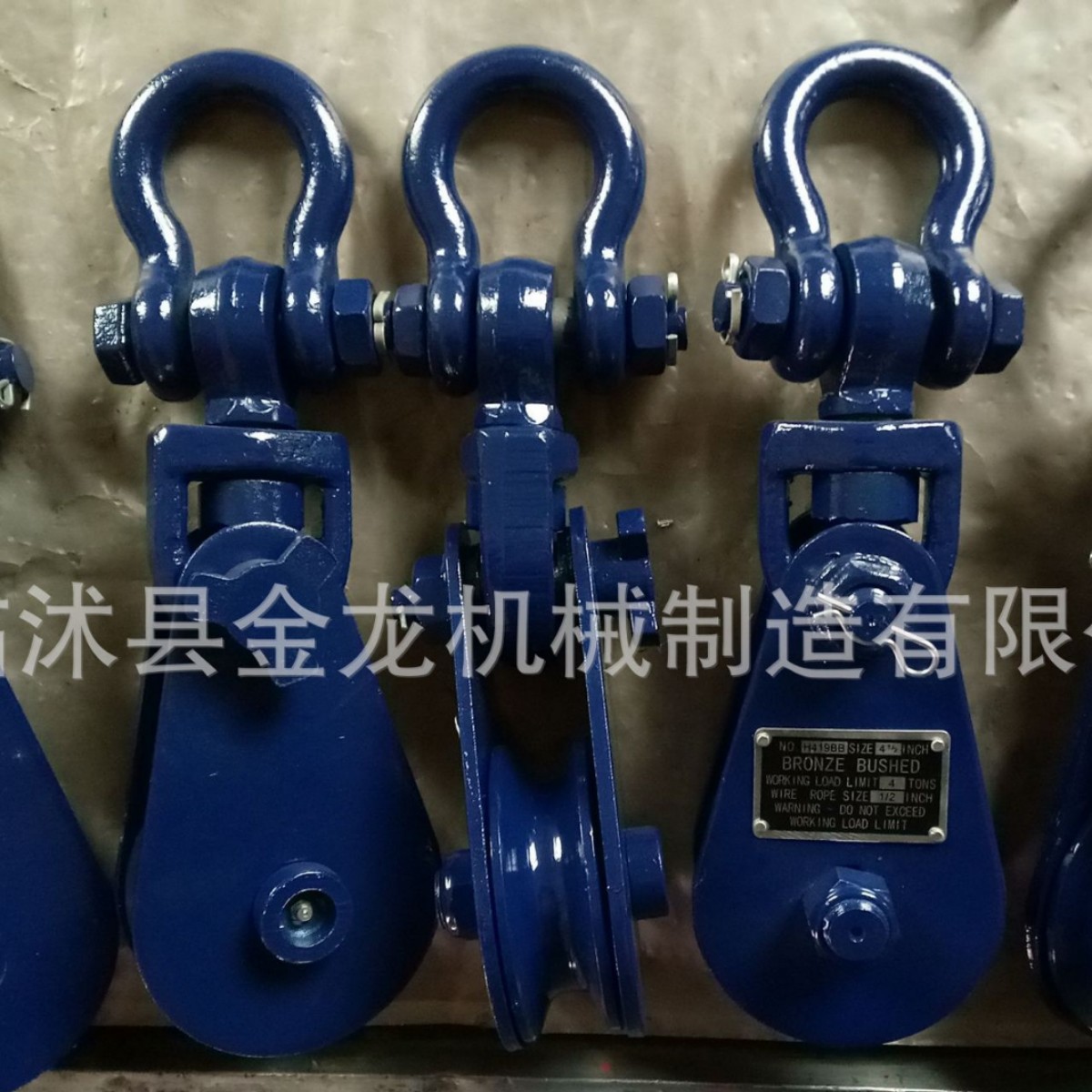 美式强力H418滑车  美规强力H418滑车  强力重型滑车  H418滑轮